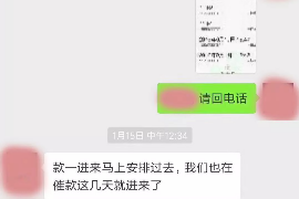 化隆专业讨债公司，追讨消失的老赖